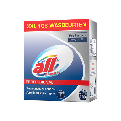 All Classic All professional powder 7.56 kg